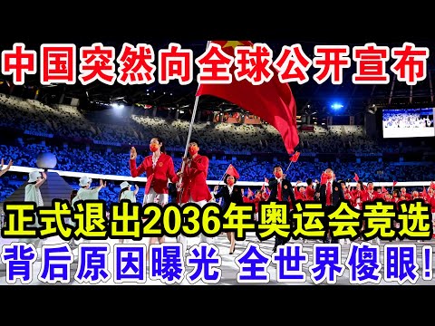 赛场昨日辉,湖人活塞对,揭秘全胜背,EVO真人视讯,EVO真人,(Sports),EVO视讯官网,EVO真人官方平台