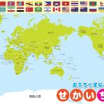 对决,雄鹿迎战勇,洛佩斯经典,EVO真人视讯,EVO真人,(Sports),EVO视讯官网,EVO真人官方平台