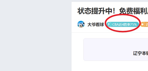 秘鲁甲联赛,高歌猛进,体育大学客,EVO真人视讯,EVO真人,(Sports),EVO视讯官网,EVO真人官方平台