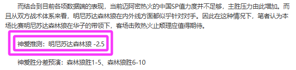 切尔西,热刺挺进决,吕迪格头球,EVO真人视讯,EVO真人,(Sports),EVO视讯官网,EVO真人官方平台
