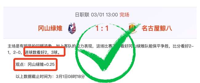 大乐透期号,专家推荐分,前区十码延,EVO真人视讯,EVO真人,(Sports),EVO视讯官网,EVO真人官方平台