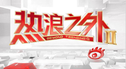 女篮世界杯,赛制革新,中国挑战重,EVO真人官方平台,EVO真人娱乐,EVO互动游戏,EVO平台,EVO官网