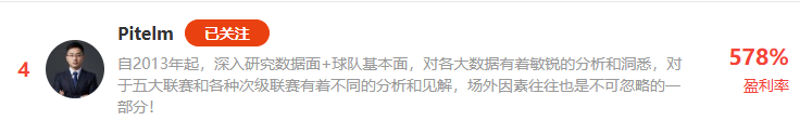 火箭新赛季进攻表现大变脸EVO互动游戏：失误骤减，成为前五低失误队伍终极指南