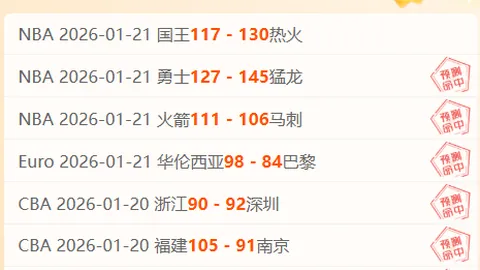 法国队生死战阵容前瞻：姆巴佩和登贝莱领衔，锋线变动备受瞩目