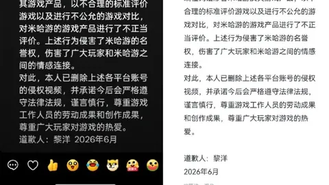 探索飞飞：无限宇宙公测盛宴：福利大放送攻略